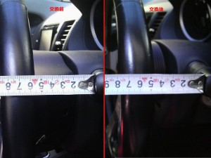 compare-steering-wheels