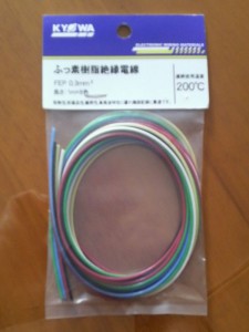 heat-resistant-wire