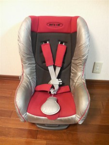 child-seat