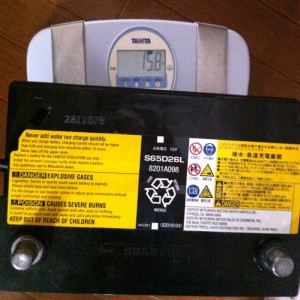 weight-of-panasonic-battery